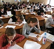 Около 5 тысяч школьников приняли участие в региональных турах олимпиады по ОПК