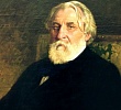Русский крест Ивана Тургенева (в преддверии 200-летия писателя)