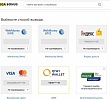 «Мегабонус» направит кешбек на благотворительность