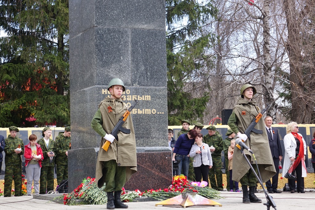 Площадь Ленина Чебаркуль