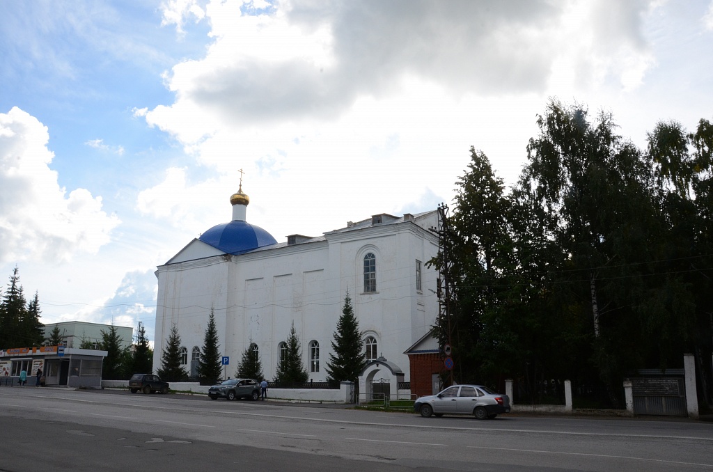 Нязепетровск старые фотографии