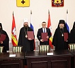 Правительство Челябинской области и епархии Челябинской митрополии заключили соглашение о сотрудничестве