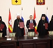 Правительство Челябинской области и епархии Челябинской митрополии заключили соглашение о сотрудничестве
