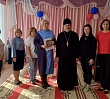 В Верхнем Уфалее священник поздравил работников детских садов с профессиональным праздником