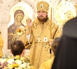 В канун праздника святой Ольги митрополит Алексий возглавил всенощное бдение в Христорождественском соборе