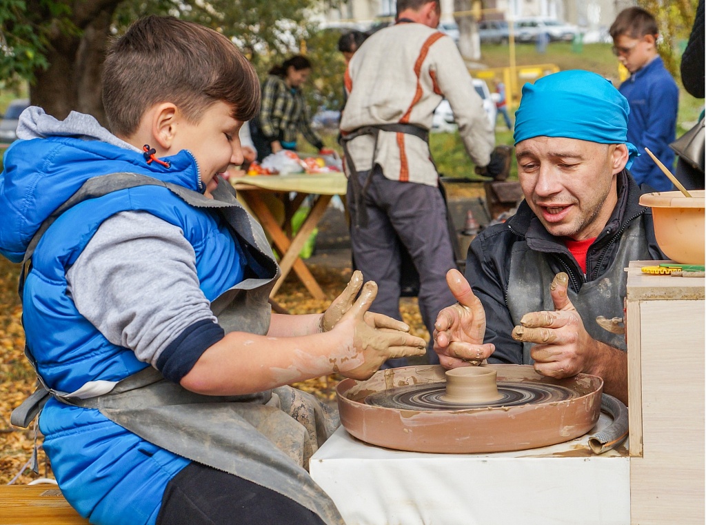 Уфалейский рабочий