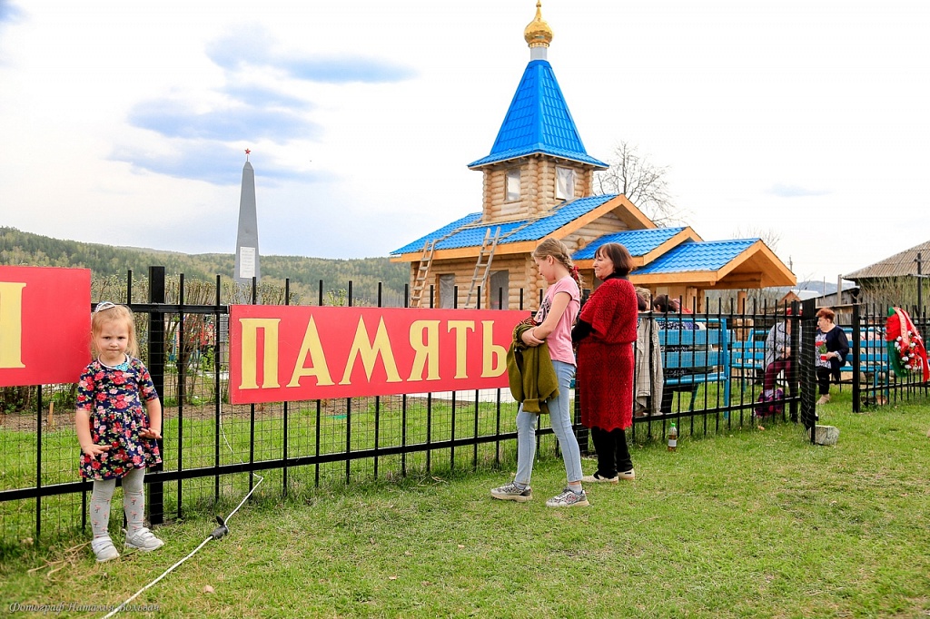 Погода в селе миасское. Церковь село Миасское Челябинская область.