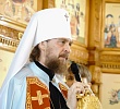 Митрополит Алексий совершил Литургию в храме Вознесения Господня поселка Синеглазово