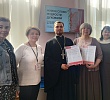 Представители Челябинской епархии приняли участие в открытии выставки «Живое слово мудрости духовной»