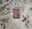 Вышел августовский номер «Челябинских епархиальных ведомостей»