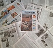 Вышел августовский номер «Челябинских епархиальных ведомостей»
