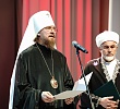 Митрополит Челябинский и Миасский Алексий поздравил южноуральских мусульман с праздником Курбан-байрам