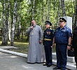 На приходе храма пророка Илии отметили День молодёжи
