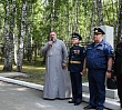 На приходе храма пророка Илии отметили День молодёжи