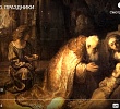 Фильм митрополита Илариона о Рождестве Христовом