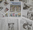 Вышел в свет новый номер «Челябинских епархиальных ведомостей»