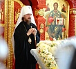 Митрополит Алексий: «В жизни нашей мы должны правильно расставлять приоритеты»