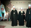 В Челябинске открылась выставка к 80-летию Святейшего Патриарха Кирилла
