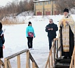 Крещенская прорубь была освящена в посёлке Смолино