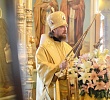 Митрополит Алексий совершил Литургию в день памяти мучеников и бессребреников Космы и Дамиана