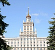 В ЮУрГУ открывается Всероссийский форум «Код российской государственности»
