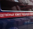 Митрополит Алексий поздравил сотрудников следственного управления Следственного комитета по Челябинской области