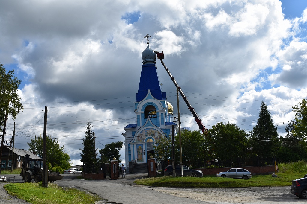 Храм Рождества Пресвятой Богородицы Уфалей