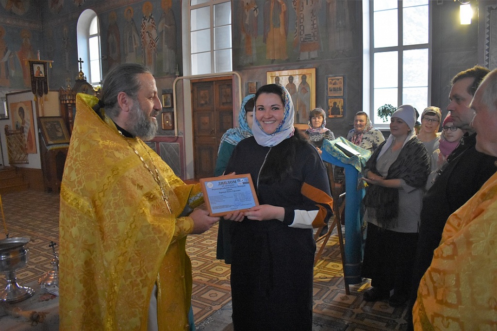 Храм Рождества Пресвятой Богородицы Уфалей