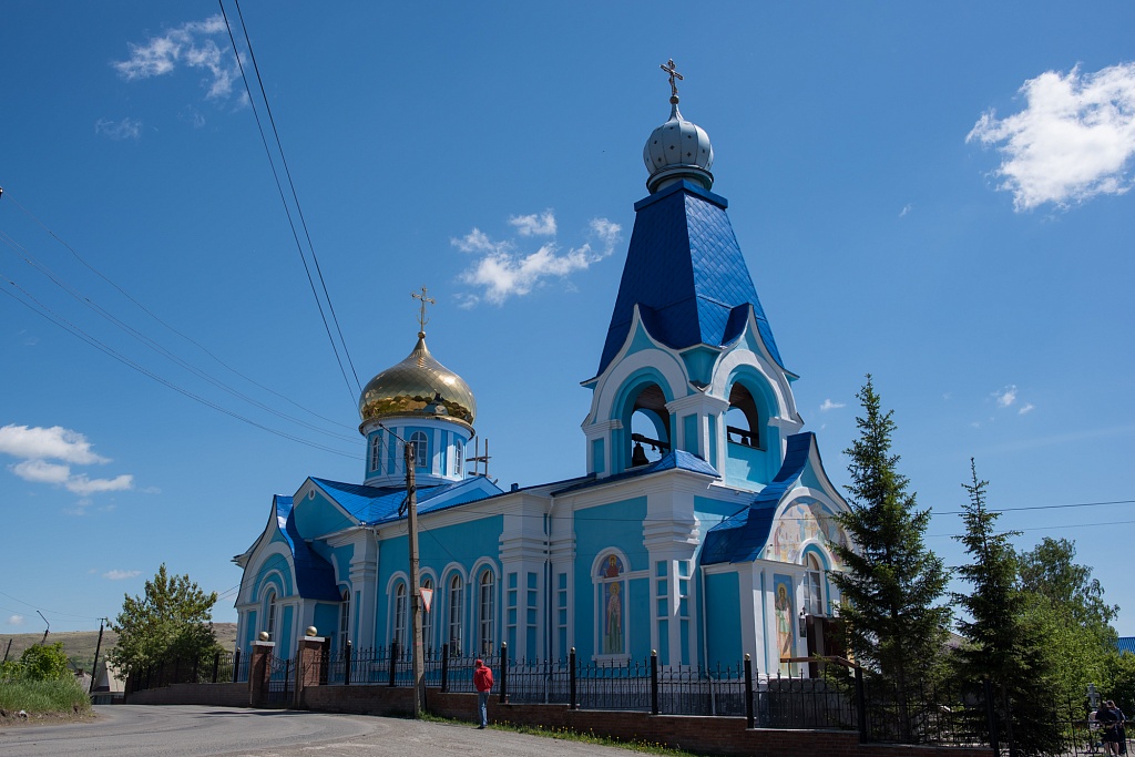 Храм Рождества Пресвятой Богородицы Уфалей