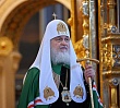 Призыв Святейшего Патриарха Кирилла установить Рождественское перемирие