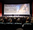 В Челябинске показали фильм, главным героем которого стал путешественник и священник Федор Конюхов