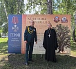 Благочинный Шершневского благочиния принял участие в открытии Кубка губернатора по конному спорту 