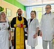Священник посетил пациентов паллиативного отделения челябинской больницы накануне дня целителя Пантелеимона