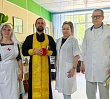Священник посетил пациентов паллиативного отделения челябинской больницы накануне дня целителя Пантелеимона