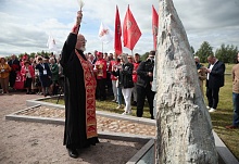 Секретарь Челябинской епархии принял участие в открытии памятной стелы на Невском пятачке