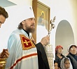 В день памяти святителя Митрофана Воронежского митрополит Алексий совершил Литургию в храме села Попово 