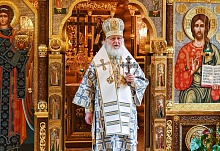 Проповедь Святейшего Патриарха Кирилла в Неделю 15-ю по Пятидесятнице
