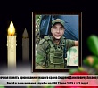 Храм Иоанна Воина в Челябинске начал сбор фотографий для приходского «Бессмертного полка»