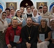 Во взрослой воскресной школе храма Архангела Михаила прошёл выпускной