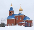 Храм святого апостола Андрея Первозванного в поселке Ленинск отметил престольный праздник