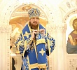 Митрополит Алексий поздравил южноуральцев с Днём знаний и началом нового учебного года