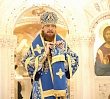 Митрополит Алексий поздравил южноуральцев с Днём знаний и началом нового учебного года