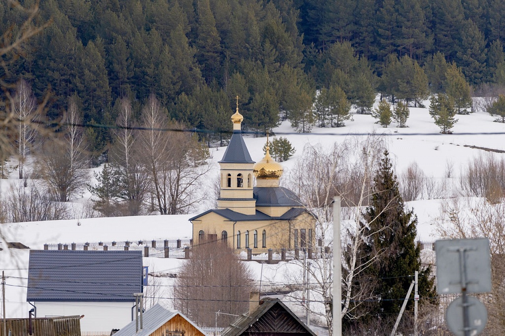 Среднее девятово