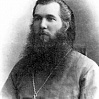 Преподобномученик Ардалион Пономарёв (1877-1938)