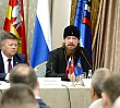 Митрополит Алексий приветствовал участников правления СПП