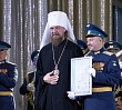 Митрополит Алексий поздравил коллектив авиационного училища штурманов с юбилейными датами