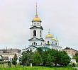 В Троицке состоятся торжества, посвященные празднику Святой Троицы