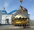 В Покровский храм села Большой Куяш привезли новый купол