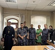 Росгвардейцы из Верхнеуфалейского благочиния приняли участие в мероприятиях ко Дню Крещения Руси