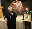 Священник напутствовал участников сборов по основам военной службы